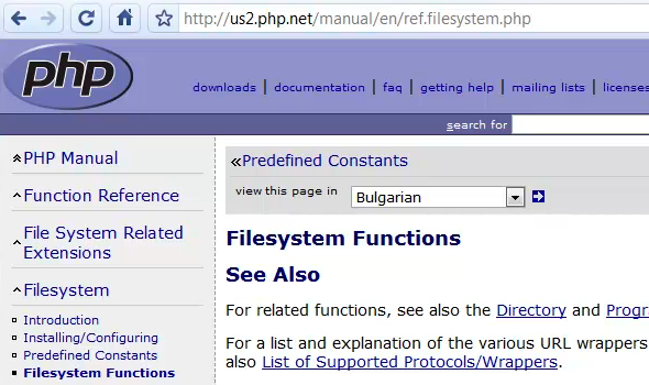 TutsPlus An In-Depth Overview of File Operations in PHP 120038 TutsPlus An In-Depth Overview of File Operations in PHP 120038