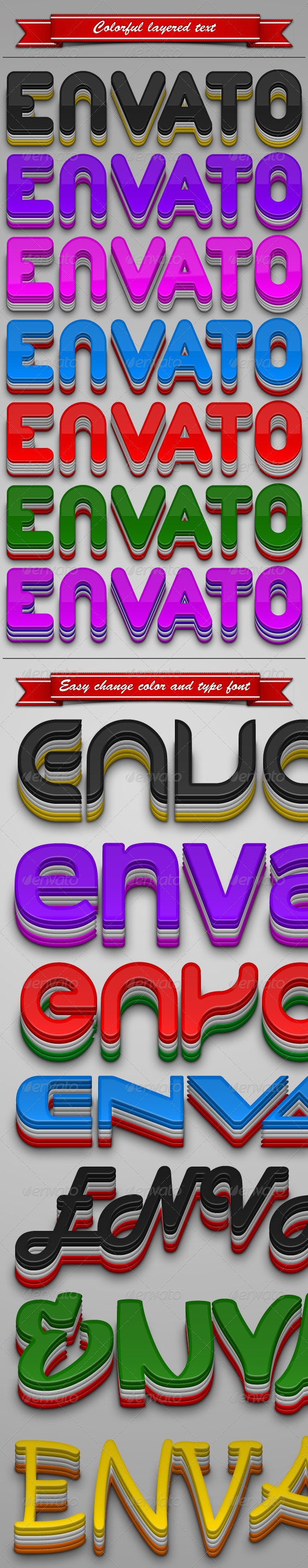GraphicRiver Colorful Layered Text 251457 GraphicRiver Colorful Layered Text 251457