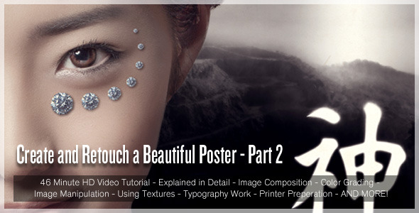 TutsPlus Create and Retouch a Beautiful Poster Part 2 2295747 TutsPlus Create and Retouch a Beautiful Poster Part 2 2295747