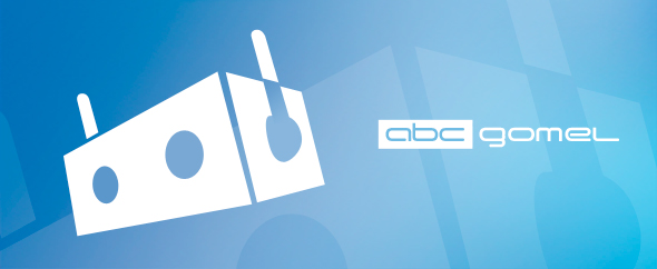 abcgomel