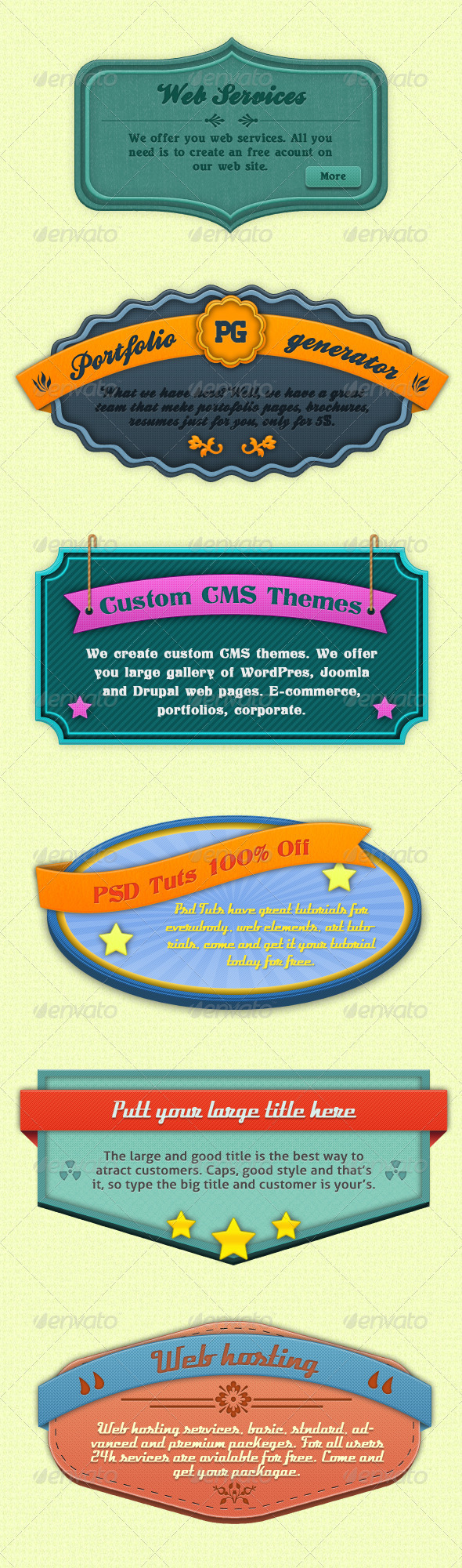 GraphicRiver Retro Web Boxes 2403642 GraphicRiver Retro Web Boxes 2403642