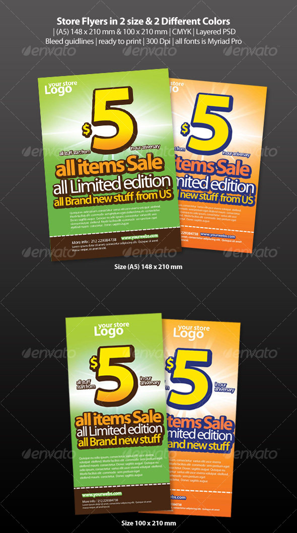 Store Flyers - Commerce Flyers