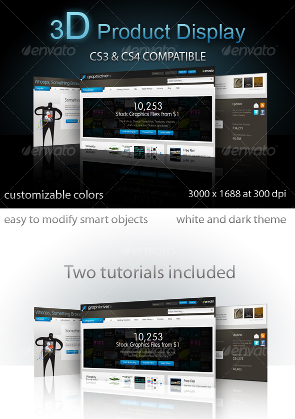 3D Product Display - Web Elements