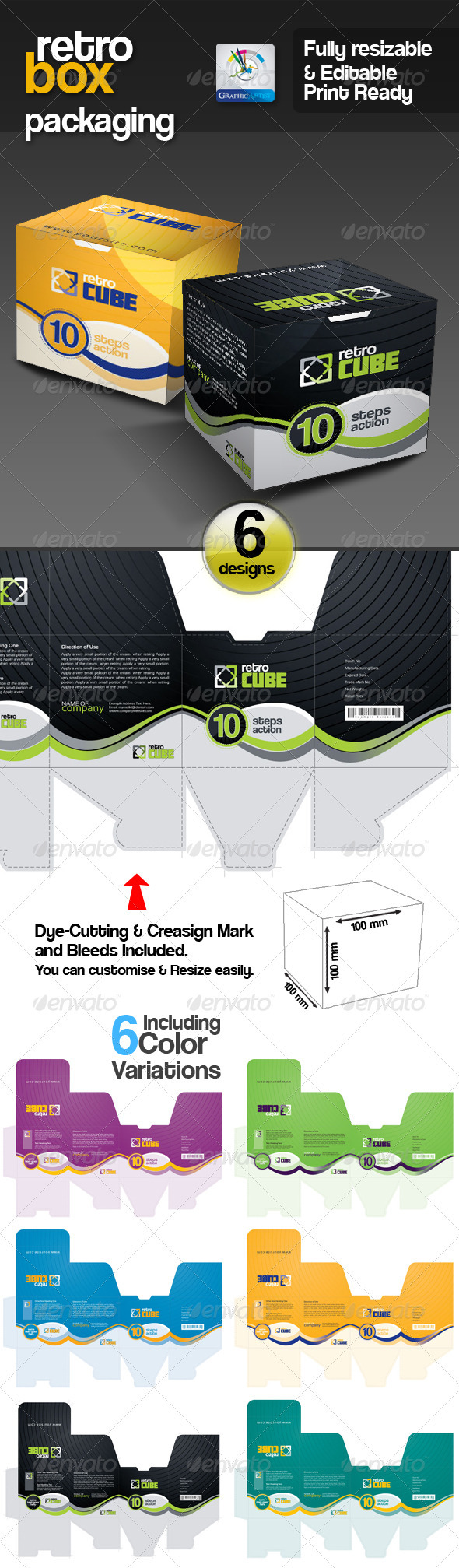 GA Retro Box Multipurpose Packaging包装设计源文件