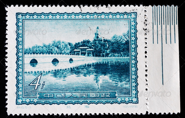CHINA – CIRCA 1956 : A Stamp printed in China shows image of Beihai Park in Beijing, circa 1956
