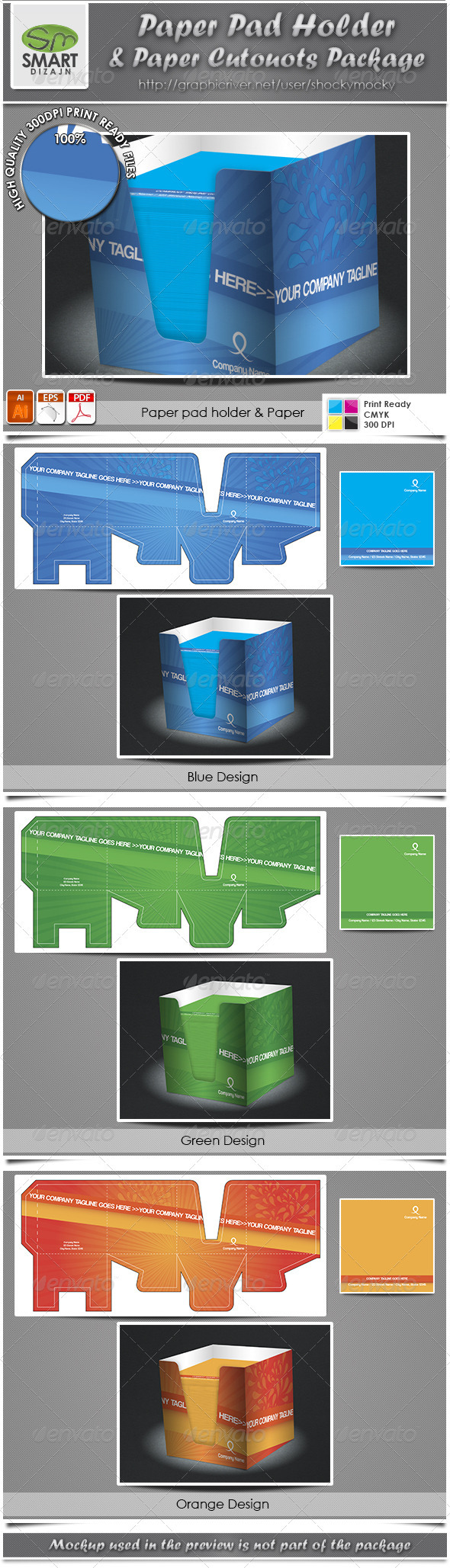 Paper Pad Holder & Paper Cutouts Package 设计素材下载
