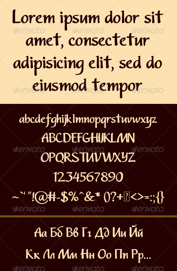 Nikasia Font - Miscellaneous Decorative