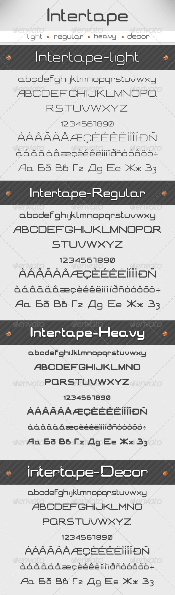 Intertape Font - Sans-Serif Fonts