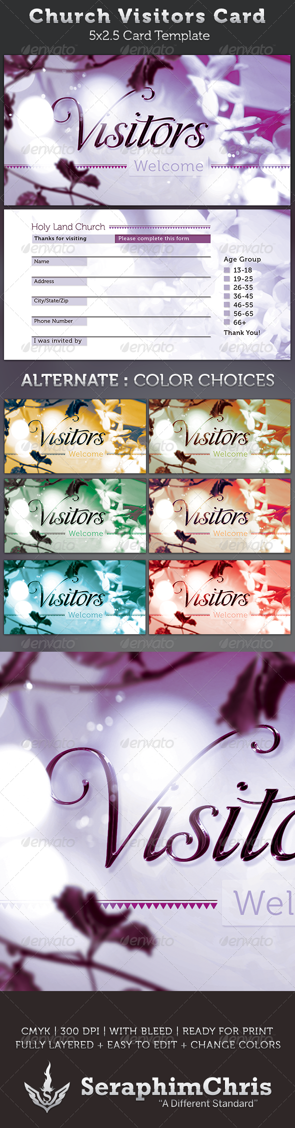 Church Visitors Card Template - Church Flyers