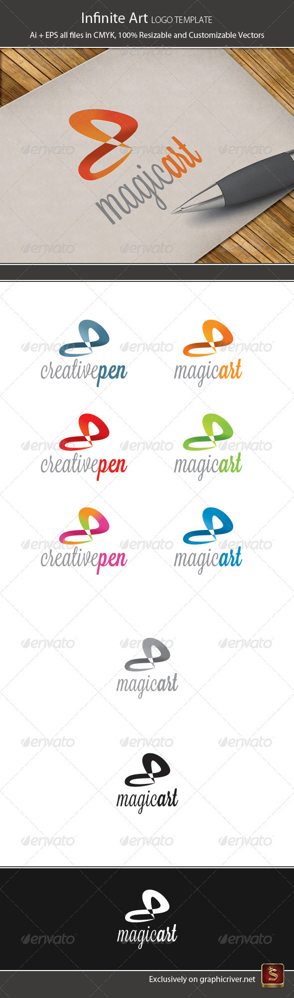 Infinite Art Logo Template - Vector Abstract