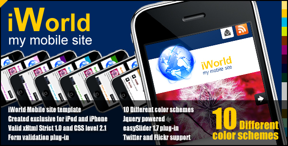iWorld - mobile site template - Mobile Site Templates