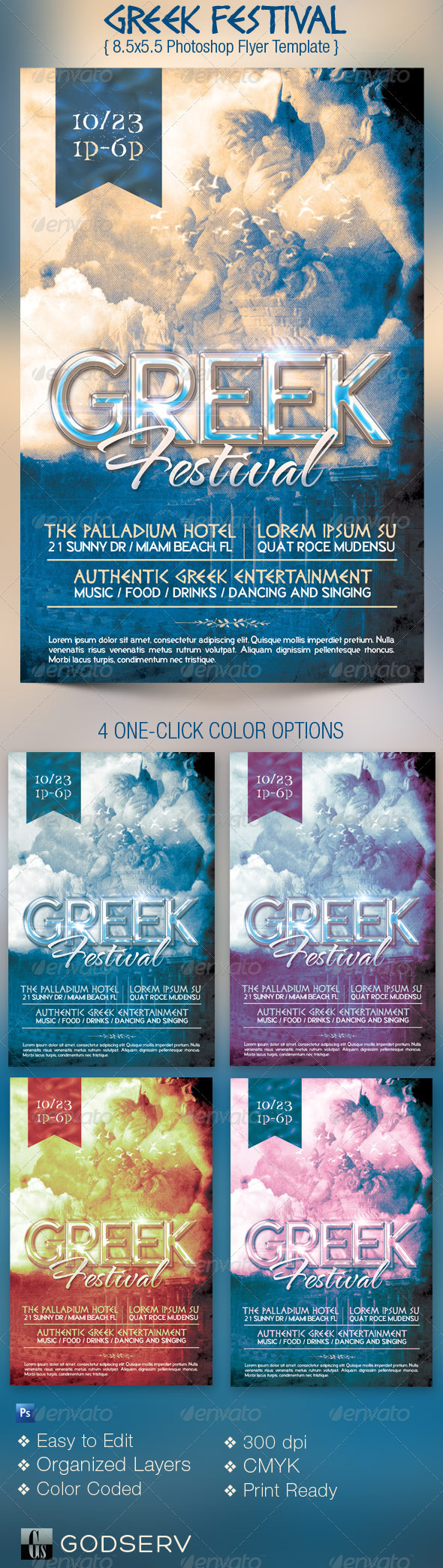 Greek Festival Flyer Template - Events Flyers