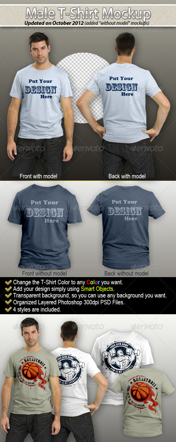 Male T-Shirt Mock-Up - T-shirts Apparel