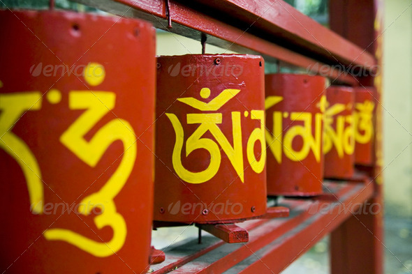 buddhist prayer wheels - Stock Photo - Images