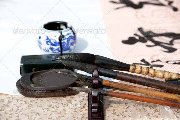 Four Treasures of the Study in China - Stock Photo - Images