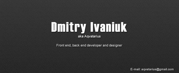 Aqvatarius