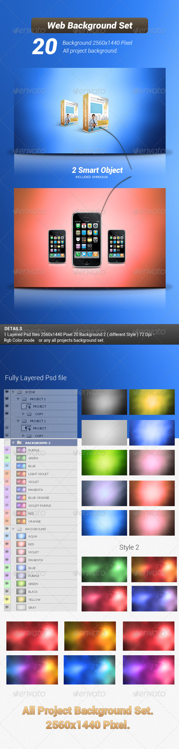 Web 2.0 Background Set ( all projects ) - Backgrounds Graphics