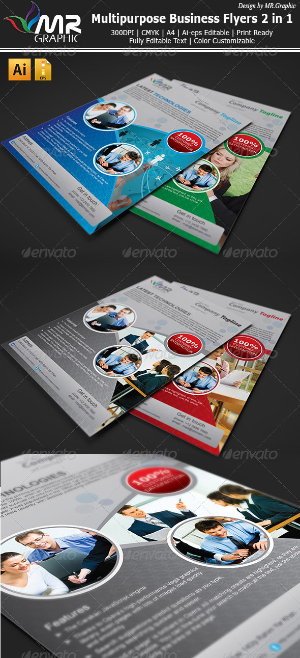 GraphicRiver MultiPurpose Business Flyers Ads 3274145 GraphicRiver MultiPurpose Business Flyers Ads 3274145