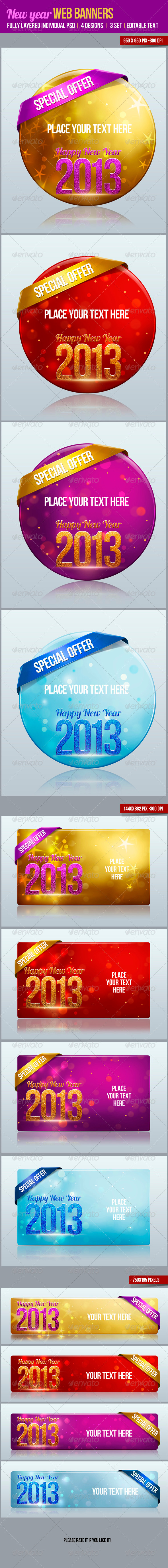GraphicRiver New Year Web Banners 3458646 GraphicRiver New Year Web Banners 3458646