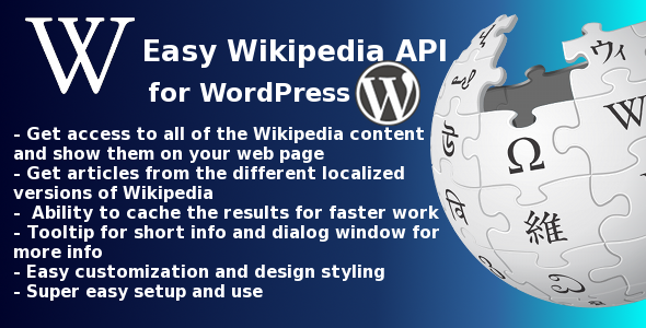CodeCanyon Easy Wikipedia API plugin for Wordpress 3814400 CodeCanyon Easy Wikipedia API plugin for Wordpress 3814400