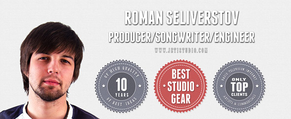 Sel_Roman