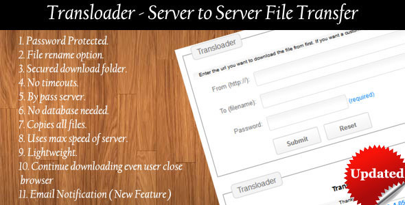 Transloader - Server To Server File Transfer - CodeCanyon Item for Sale