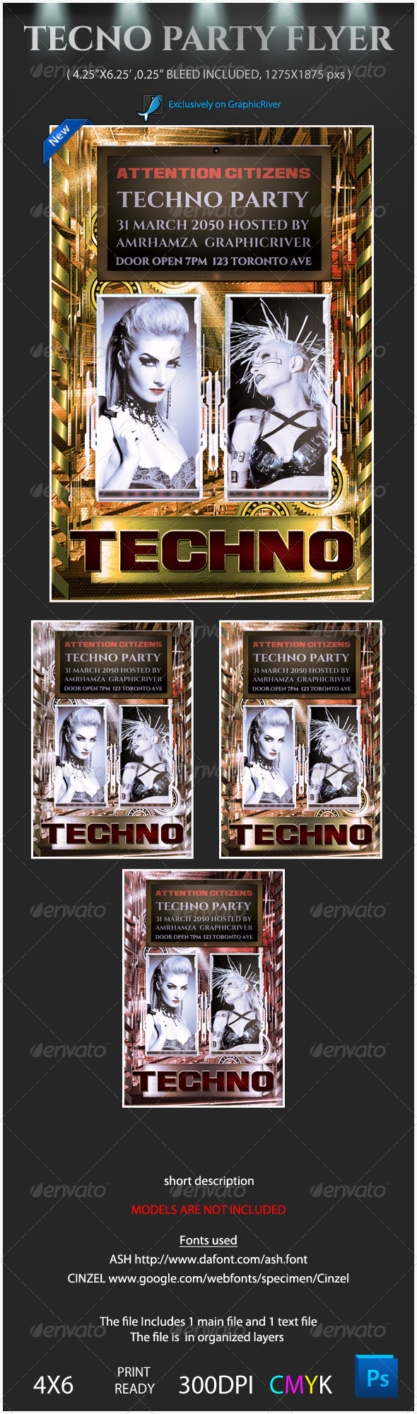 GraphicRiver Techno Party Flyer Template 4008072 GraphicRiver Techno Party Flyer Template 4008072
