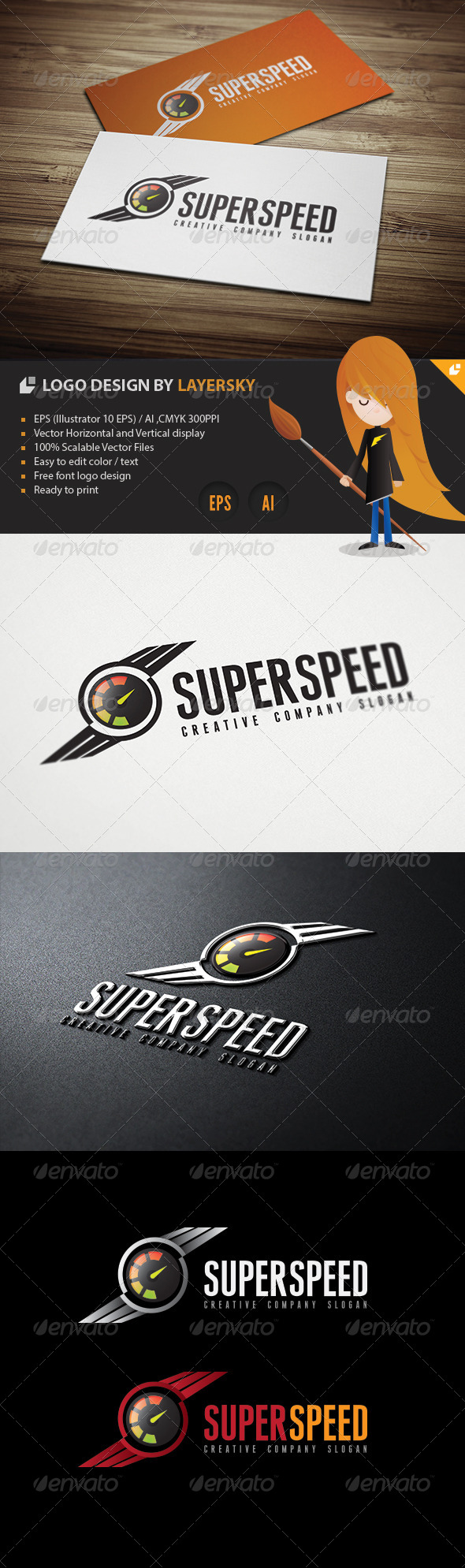 GraphicRiver Super Speed Logo 4294001 GraphicRiver Super Speed Logo 4294001