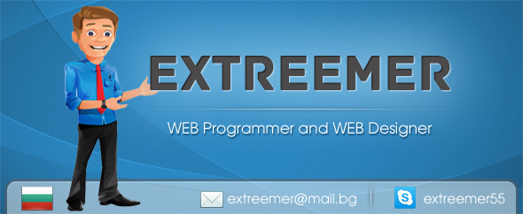 extreemer