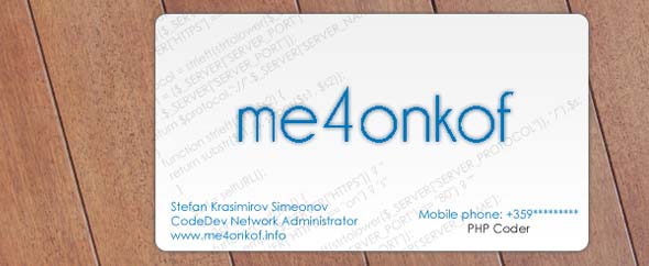 me4onkof