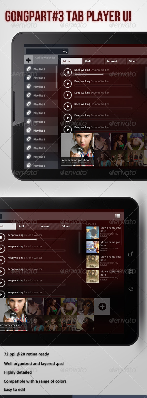 GraphicRiver Gongpart 3 Tablet Player UI 4452437 GraphicRiver Gongpart 3 Tablet Player UI 4452437