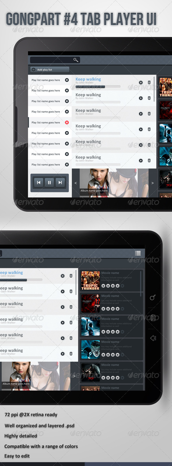 Gongpart 4 Tablet Player UI - User Interfaces Web Elements
