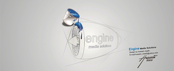 enginems
