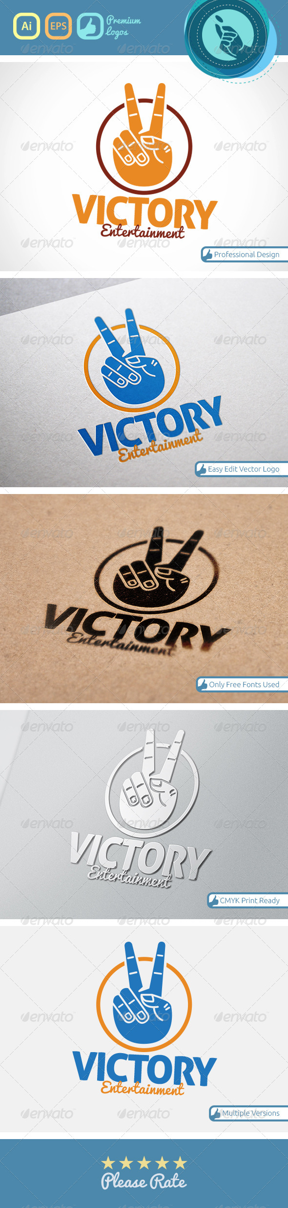 GraphicRiver Victory Logo 4534293 GraphicRiver Victory Logo 4534293