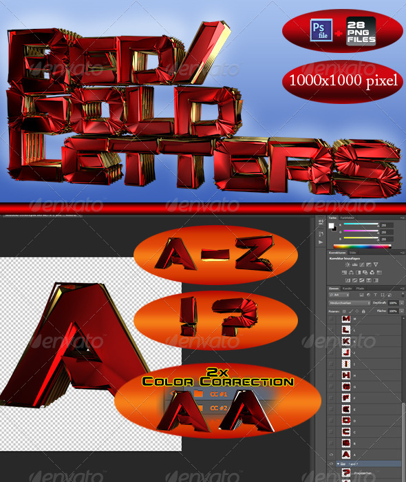 GraphicRiver 3D Red Gold Ripple Letters 4599580 GraphicRiver 3D Red Gold Ripple Letters 4599580