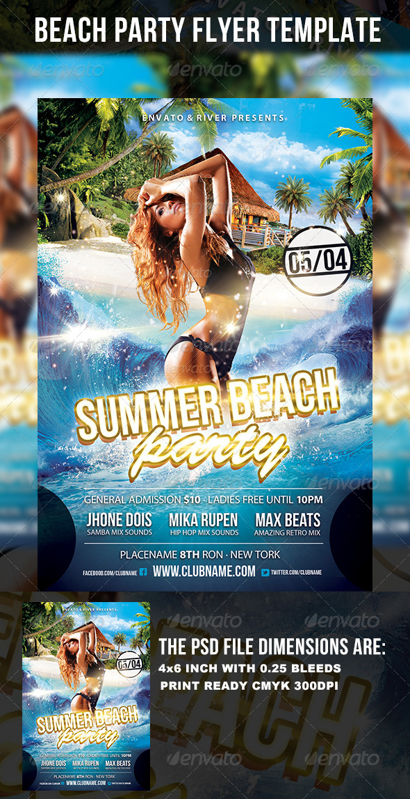 GraphicRiver Party Harder Flyer template 4616351 GraphicRiver Party Harder Flyer template 4616351