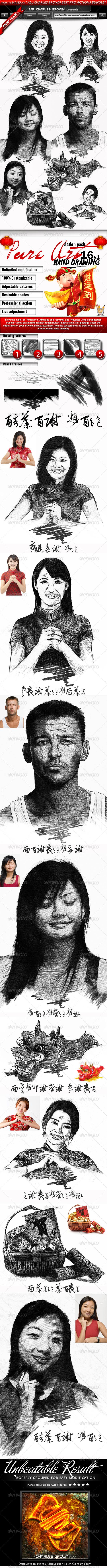 Pure Art Hand Drawing 16 – Chinese Heritage Art v1 - Photo Effects Actions