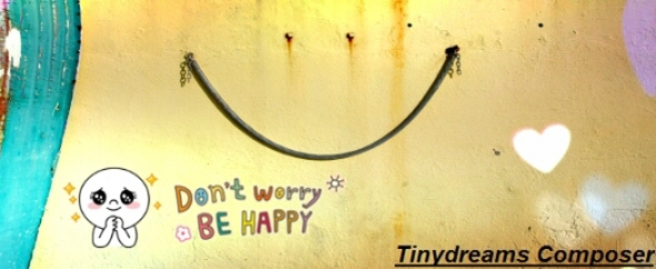 Tinydreams