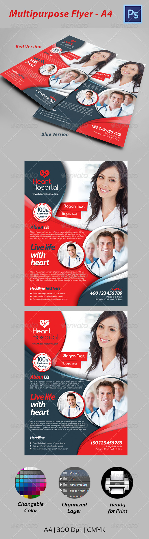 GraphicRiver Multipurpose Flyer 4551376 GraphicRiver Multipurpose Flyer 4551376