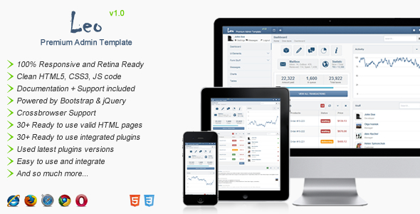 View Demo