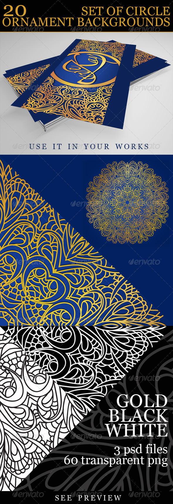 GraphicRiver Set of 20 Circle Ornament Backgrounds 5024043 GraphicRiver Set of 20 Circle Ornament Backgrounds 5024043