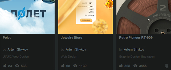 Shykov