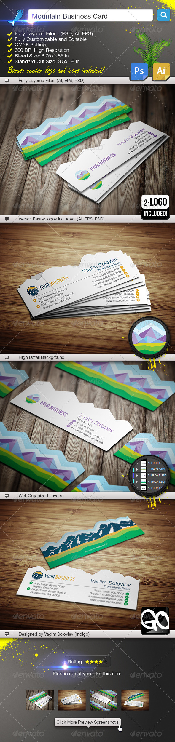 GraphicRiver Mountain Business Card 5159148 GraphicRiver Mountain Business Card 5159148