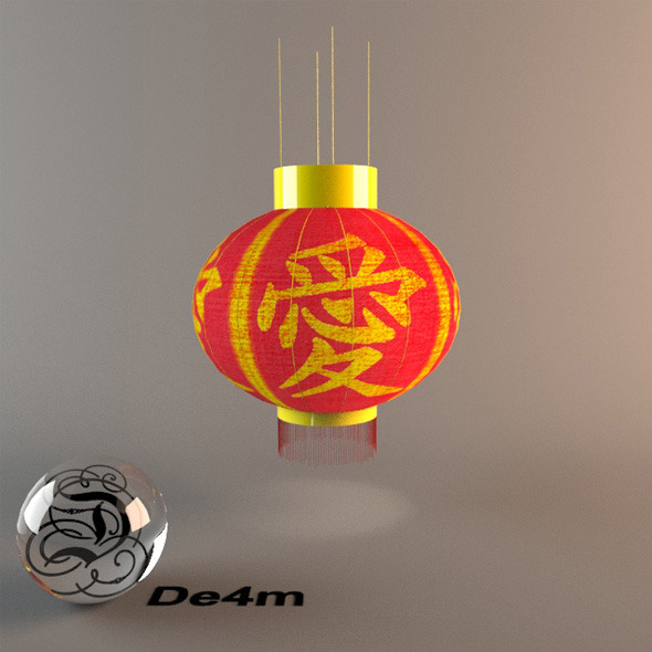 3DOcean Chinese Paper Lantern 5197350 3DOcean Chinese Paper Lantern 5197350