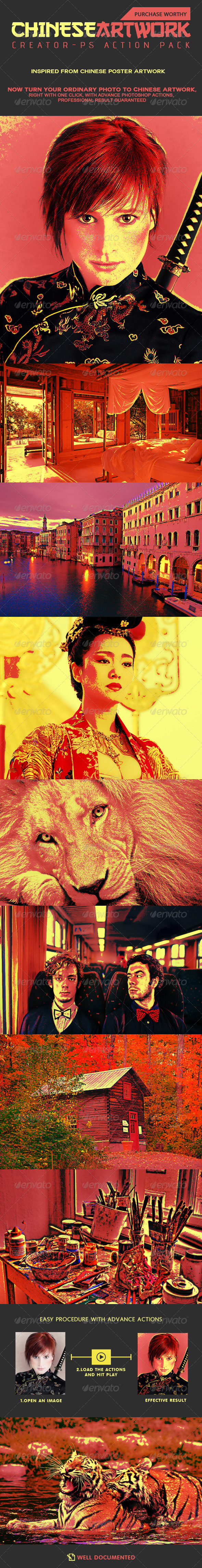 Chinese Artwork Creator - Ps Action Pack - Photo Effects Actions