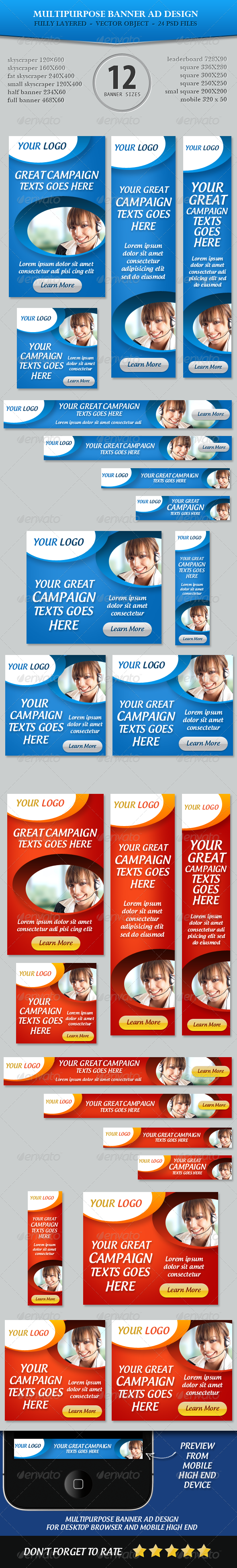 GraphicRiver Multipurpose Banner ad Design 5232862 GraphicRiver Multipurpose Banner ad Design 5232862