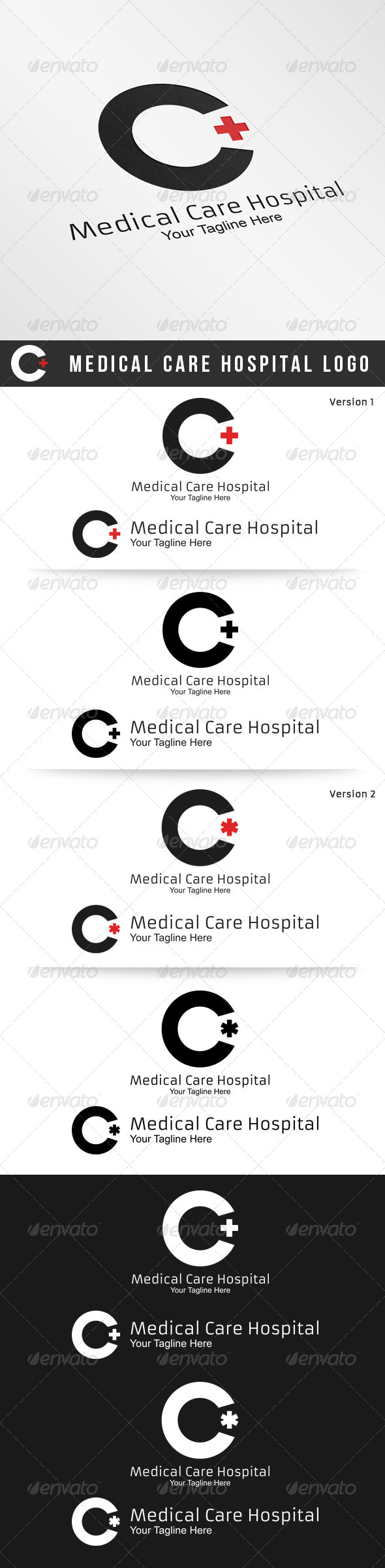 GraphicRiver Medical Care Hospital Logo Template 5297521 GraphicRiver Medical Care Hospital Logo Template 5297521