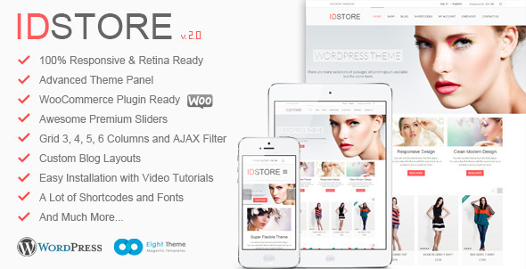 IDStore