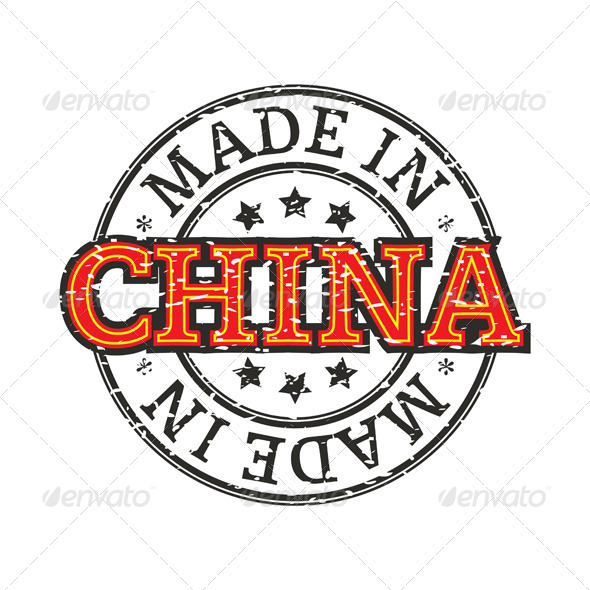 GraphicRiver Made in China 5415676 GraphicRiver Made in China 5415676