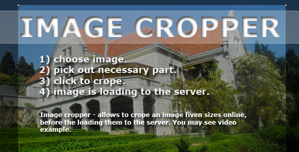 CodeCanyon Image cropper & Uploader jQuery plugin 5476827 CodeCanyon Image cropper & Uploader jQuery plugin 5476827